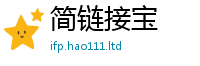 新澳门天天免费精准大全谜语且2025新澳门2025免费原料